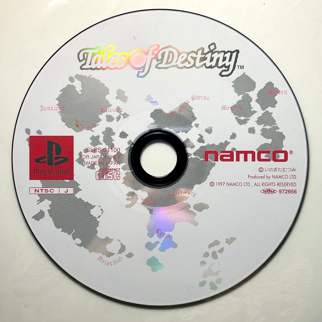 Tales of Destiny - PlayStation - PS1 / PSOne / PS2 / PS3 - NTSC-JP - Disc (SLPS-01100)