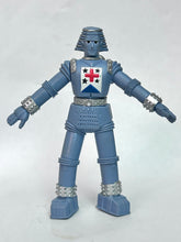 Cargar imagen en el visor de la galería, Giant Robo - Calamity (Cleopat) - Trading Figure - HG Series
