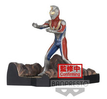 Load image into Gallery viewer, Ultraman Dyna - Ultraman Dyna, Terranoid &amp; Zelganoid - Trading Figure - Tokusatsu Stagement (Set of 3)
