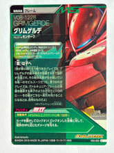 Load image into Gallery viewer, Grimgerde - Gundam TryAge TCG - VS4-033 C
