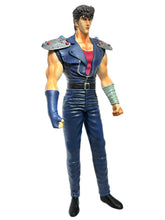 Cargar imagen en el visor de la galería, Hokuto no Ken - Kenshirou - Large Figure
