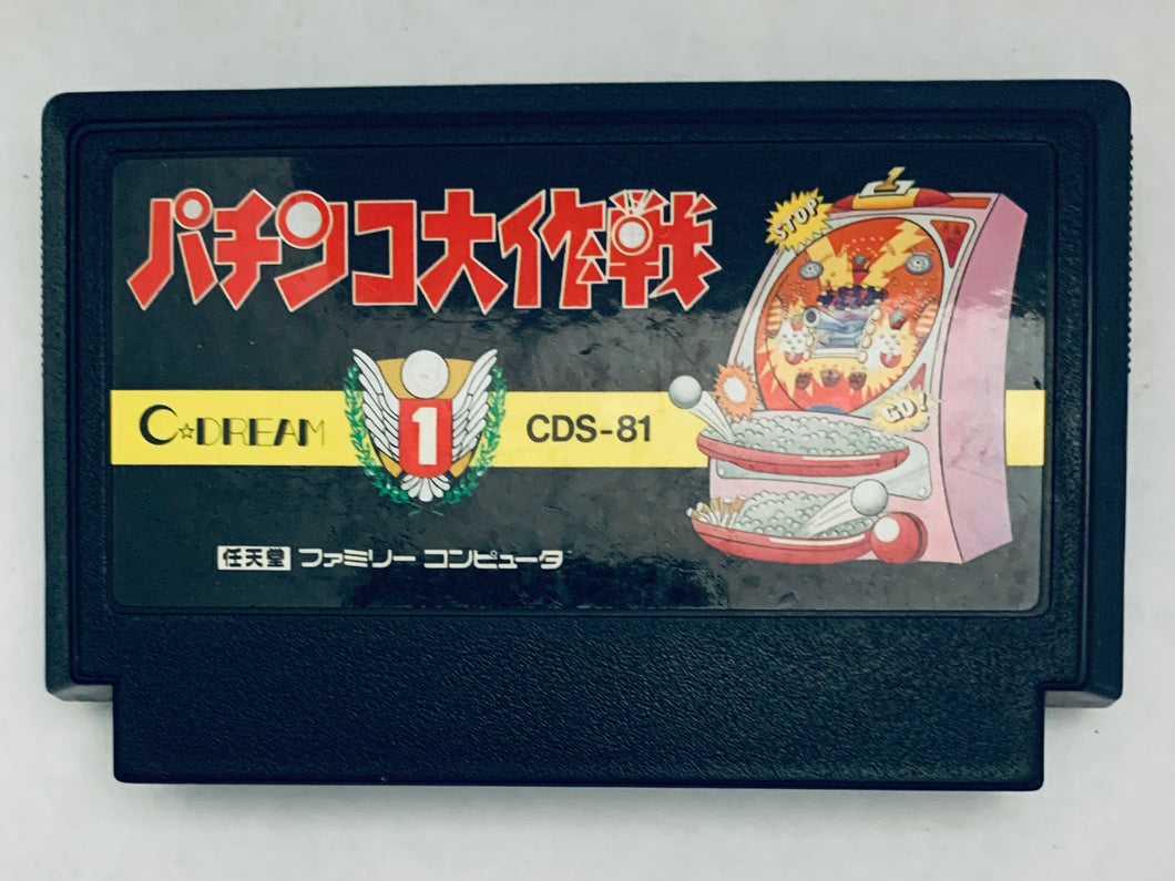 Pachinko Daisakusen - Famicom - Family Computer FC - Nintendo - Japan Ver. - NTSC-JP - Cart (CDS-81)