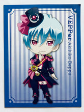 Cargar imagen en el visor de la galería, Binan Koukou Chikyuu Boueibu Love! Love! - Beppu Akihiko - Illustration Card
