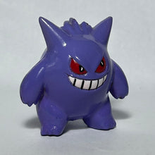 Load image into Gallery viewer, Pokémon DP - Gengar - Trading Figure - Monster Collection

