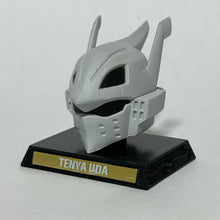 Load image into Gallery viewer, My Hero Academia - Iida Tenya - Trading Figure

