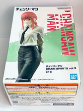 Load image into Gallery viewer, Chainsaw Man - Makima - Chain Spirits (Vol.3)
