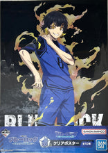 Cargar imagen en el visor de la galería, Gekijouban Blue Lock -Episode Nagi- - Bachira Meguru - Clear Poster
