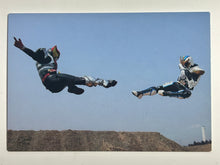 Cargar imagen en el visor de la galería, Kamen Rider Kiva vs. Kamen Rider Ixa - Trading Card - No. 958
