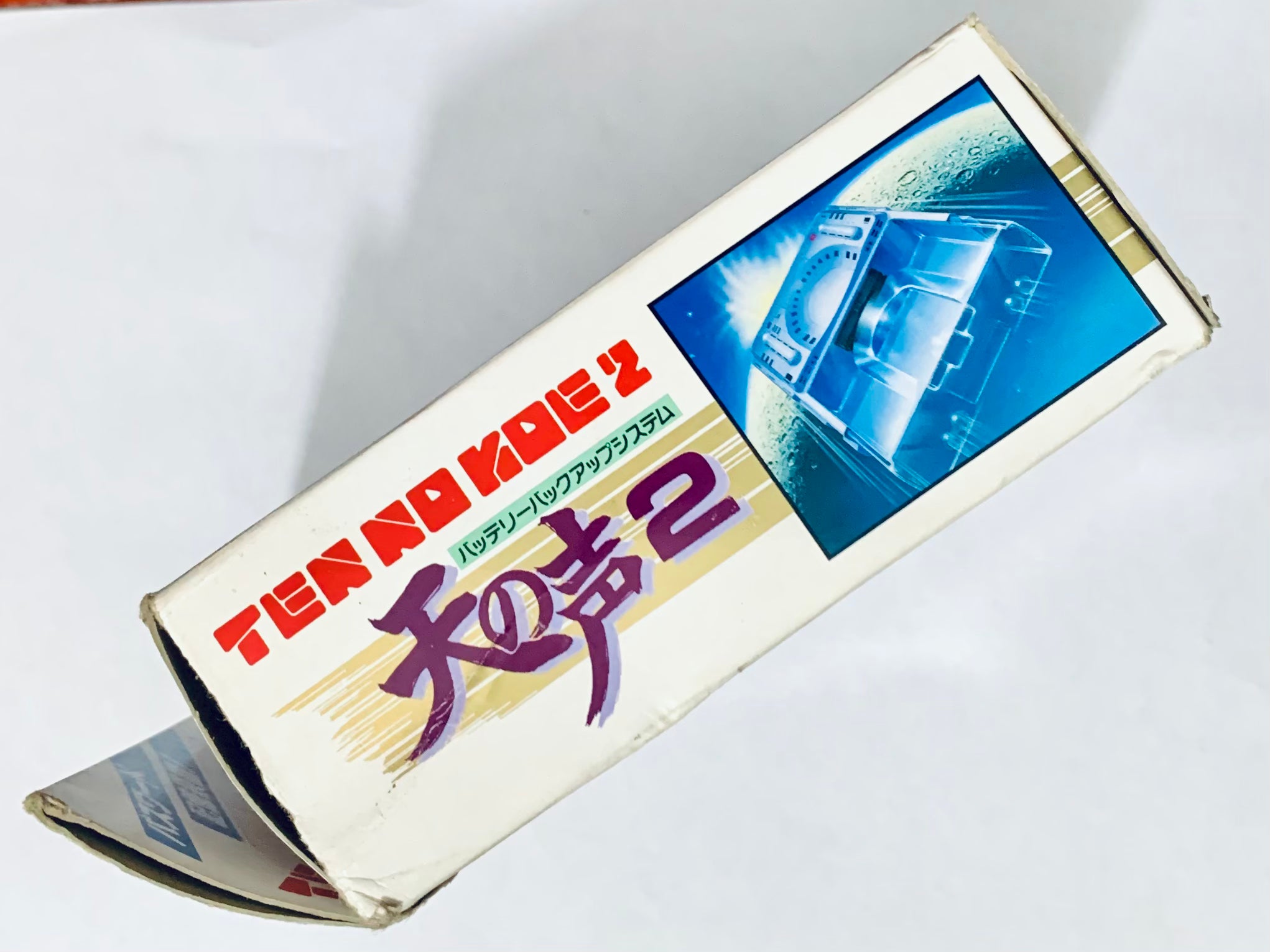 PCエンジン用 TEN NO KOE 2 HC66-6 美品 動作未確認 PCエンジン