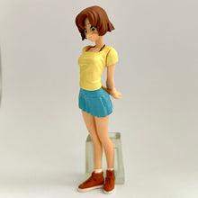 Load image into Gallery viewer, Soukyuu no Fafner - Toomi Maya - Trading Figure - HGIF Star Child Collection - Casual Clothes Ver.
