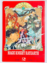 Cargar imagen en el visor de la galería, Magic Knight Rayearth - Notebook - 1995 Nakayoshi May Appendix
