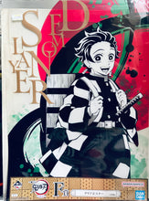 Load image into Gallery viewer, Kimetsu no Yaiba - Kamado Tanjirou - Clear Poster - Ichiban Kuji Demon Slayer ~Shuugeki~ (F Prize)
