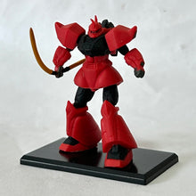 Cargar imagen en el visor de la galería, MSG - MS-14B Gelgoog High Mobility Type (Johnny Ridden Custom) - Trading Figure - Beam Naginata ver. (G2)
