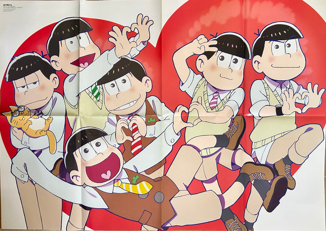 Osomatsu-san - A1 Extra Large Double-Sided Poster