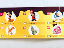 Cargar imagen en el visor de la galería, Choco Egg Disney Character Part 1 - Set of 11 Figures
