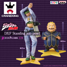 Cargar imagen en el visor de la galería, Diamond wa Kudakenai - Jojo no Kimyou na Bouken - Kishibe Rohan - DXF Figure

