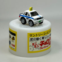 Load image into Gallery viewer, Suntory Coffee Boss Town Working Car Series Mini Mini Choro-Q Collection
