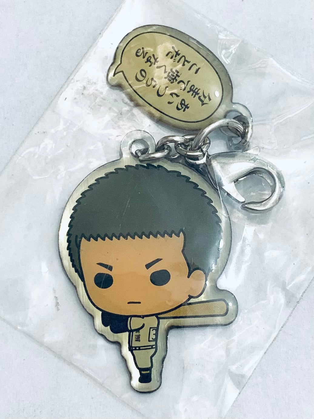 Ace of Diamond - Yuuki Tetsuya - Daiya no Ace Joy Can - Metal Charm Collection