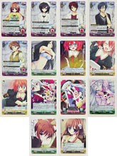 Load image into Gallery viewer, Phantasmagoria TCG - Kosyoku Meikyuu Rinbukyoku (Set of 14)
