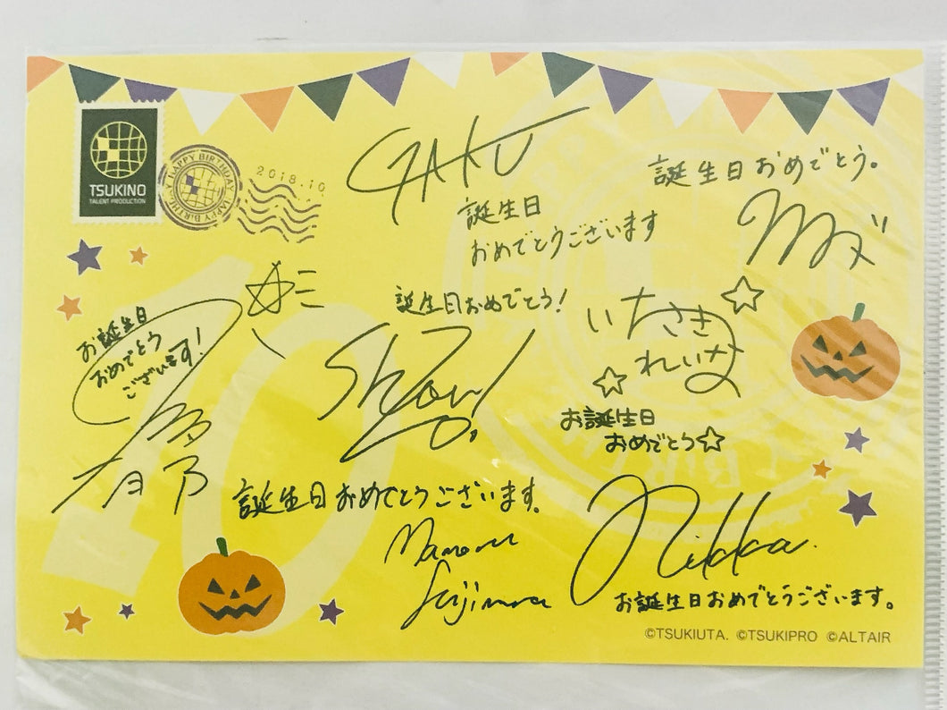 Tsukiuta. - Birthday Congratulations Postcard