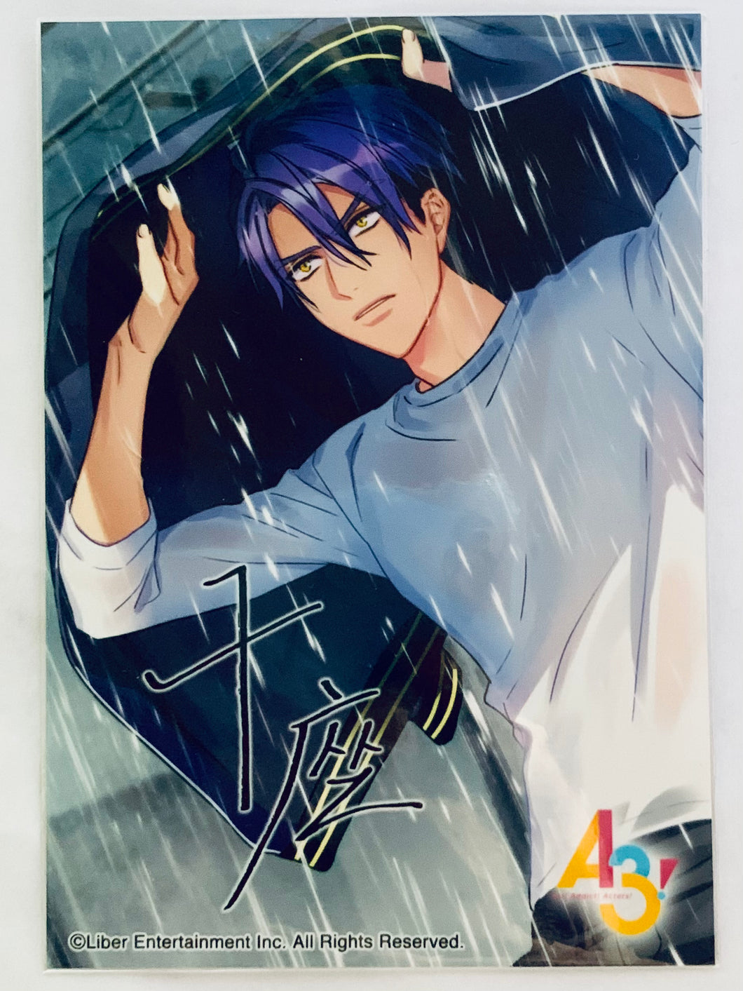 A3! - Hyoudou Juuza - A3! Bromide Collection vol.3