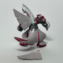 Load image into Gallery viewer, Pokémon - Palkia - Mini Figure
