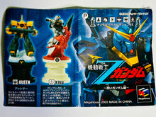 Load image into Gallery viewer, Mobile Suit Zeta Gundam  - RX-178 Gundam Mk-II (King) - Chess Piece Collection DX MSZG Series
