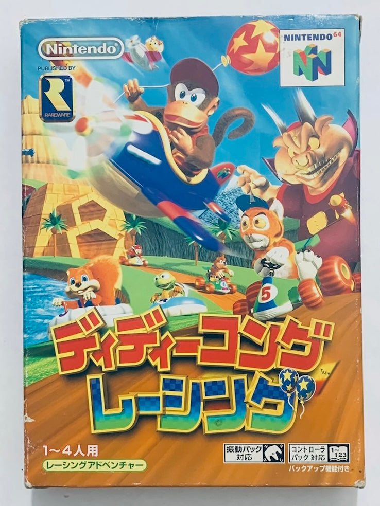 Diddy Kong Racing - Nintendo 64 - N64 - Japan Ver. - NTSC-JP - CIB (NUS-NDYJ-JPN)