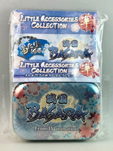 Cargar imagen en el visor de la galería, Sengoku Basara - Oichi - Charm
