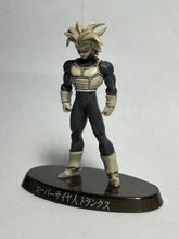 Cargar imagen en el visor de la galería, Dragon Ball Z - Future Trunks SSJ - Trading Figure - SHF6 - Mono ver.
