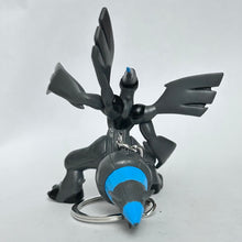 Cargar imagen en el visor de la galería, Pokémon BW - Zekrom - Figure Keychain
