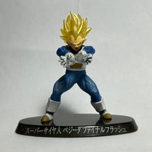 Cargar imagen en el visor de la galería, Dragon Ball Z - Vegeta SSJ - Trading Figure - SHF6
