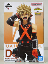 Cargar imagen en el visor de la galería, My Hero Academia - Bakugo Katsuki - Figure
