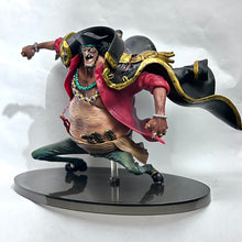 Load image into Gallery viewer, One Piece - Marshall D. Teach - Figure Colosseum - SCultures
