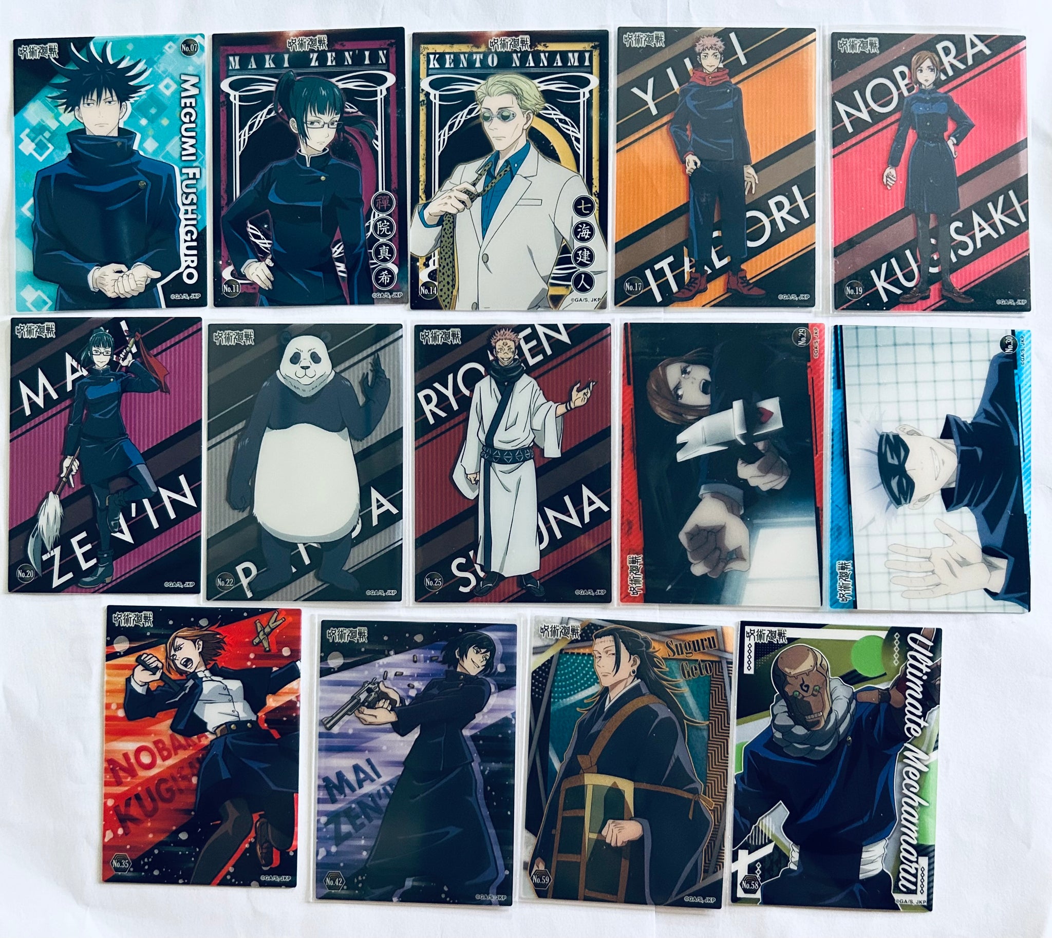 Jujutsu Kaisen - Fushiguro Megumi - Candy Toy - JK Clear Card