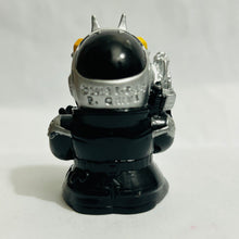 Load image into Gallery viewer, Kamen Rider Wizard - Trading Figure - Land Style - Ningyou Sukui
