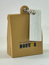 Cargar imagen en el visor de la galería, Doutor Coffee Shop Mascot Charm 2 - Takeout Paper Bag (Secret)
