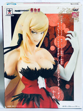 Cargar imagen en el visor de la galería, Kizumonogatari - Kiss-shot Acerola-orion Heart-under-blade - SQ Figure
