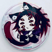 Load image into Gallery viewer, Demon Slayer: Kimetsu no Yaiba - Kokushibou - Upper Rank One - Can Badge - Doujin Goods
