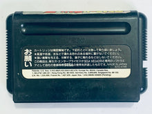 Load image into Gallery viewer, Dragon Ball Z: Buyuu Retsuden - Sega Mega Drive - Japan Ver. - NTSC-JP - Cart (T-133013)

