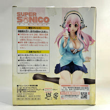 Load image into Gallery viewer, SoniComi (Super Sonico) - Sonico - Seikatsu Micchaku Shuzai Special Figure - Kyou wa Atsui Desu ver.
