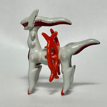 Cargar imagen en el visor de la galería, Pokémon DP - Arceus - Mini Figure - Fire Type
