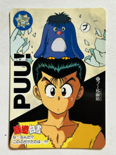 Load image into Gallery viewer, Yu Yu Hakusho - Trading Card - TCG - Carddass (Set of 7)
