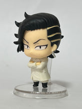 Load image into Gallery viewer, Tokyo卍Revengers - Kokonoi Hajime - Trading Figure
