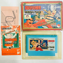 Load image into Gallery viewer, Tatakae!! Ramen Man: Sakuretsu Choujin 102 Gei - Famicom - Family Computer FC - Nintendo - Japan Ver. - NTSC-JP - CIB (SHI-RN)
