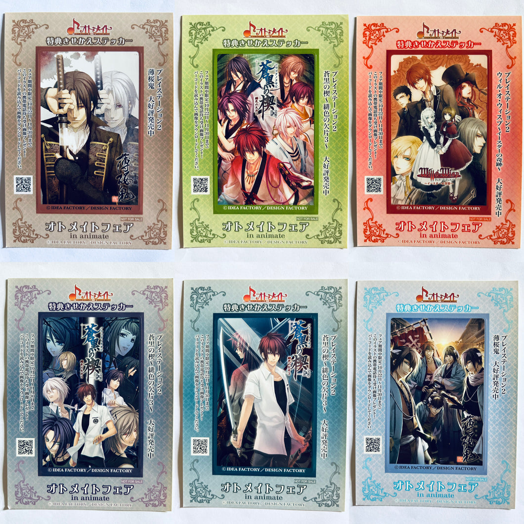 Otomate Fair in Animate Point Card Dress-up Sticker Set