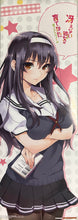 Cargar imagen en el visor de la galería, Saekano - Kasumigaoka Utaha - Stick Poster
