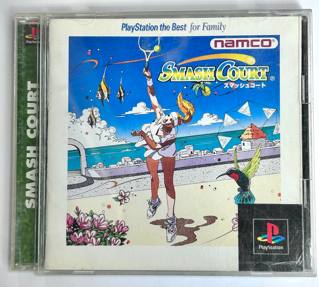 Smash Court - PlayStation - PS1 / PSOne / PS2 / PS3 - NTSC-JP - CIB (SLPS-91053)