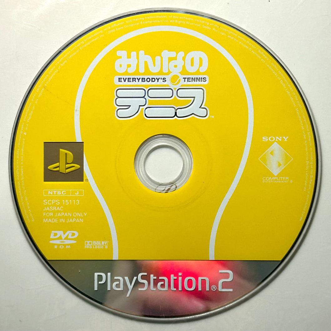 Minna no Tennis - PlayStation 2 - PS2 / PSTwo / PS3 - NTSC-JP - Disc (SCPS-15113)
