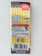Cargar imagen en el visor de la galería, Pompompurin &amp; Muffin - Metal Keychain - Osaka Takoyaki PN Color KH
